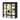 Armoirs and Wardrobes